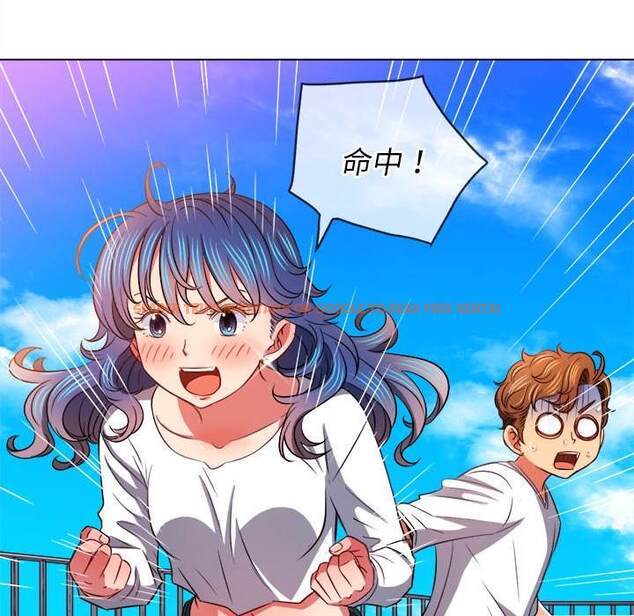 查看漫画惡女勾勾纏/難纏小惡女 - 第83話 - tymanga.com中的1438947图片