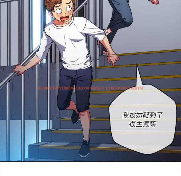 查看漫画惡女勾勾纏/難纏小惡女 - 第83話 - tymanga.com中的1438950图片