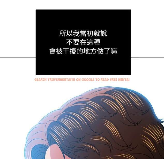 查看漫画惡女勾勾纏/難纏小惡女 - 第83話 - tymanga.com中的1438953图片