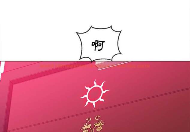 查看漫画惡女勾勾纏/難纏小惡女 - 第84話 - tymanga.com中的1438962图片