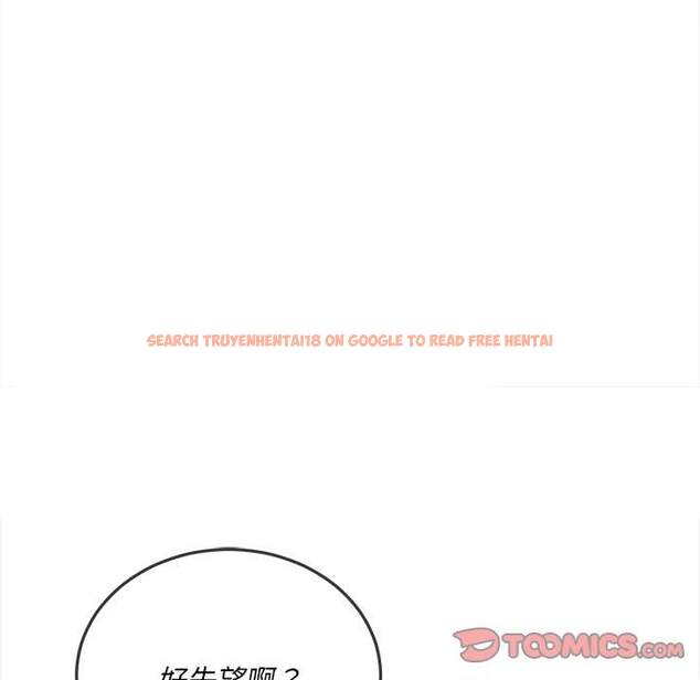 查看漫画惡女勾勾纏/難纏小惡女 - 第84話 - tymanga.com中的1438967图片
