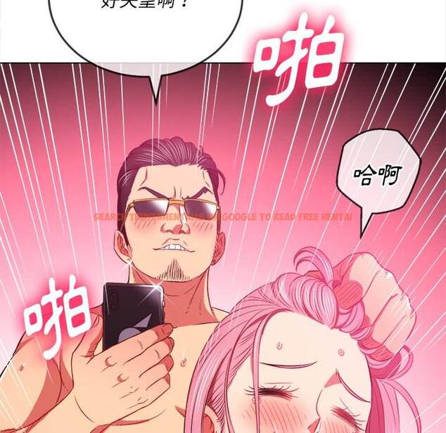 查看漫画惡女勾勾纏/難纏小惡女 - 第84話 - tymanga.com中的1438968图片