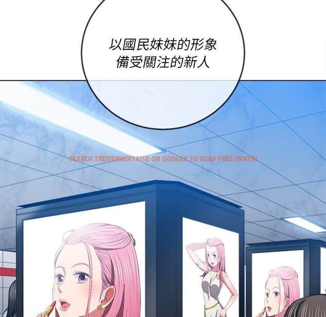 查看漫画惡女勾勾纏/難纏小惡女 - 第84話 - tymanga.com中的1438971图片