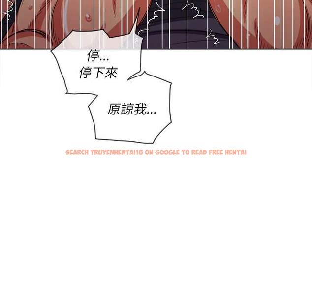 查看漫画惡女勾勾纏/難纏小惡女 - 第84話 - tymanga.com中的1438981图片