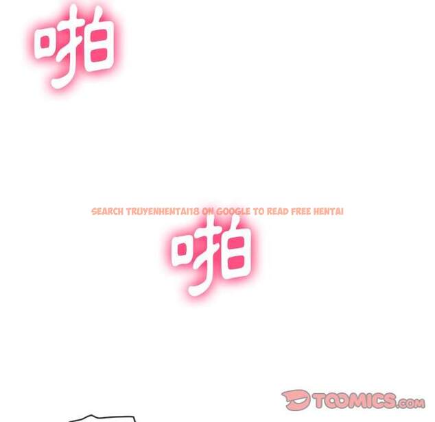 查看漫画惡女勾勾纏/難纏小惡女 - 第84話 - tymanga.com中的1438985图片