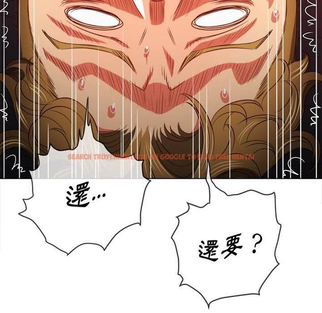 查看漫画惡女勾勾纏/難纏小惡女 - 第84話 - tymanga.com中的1438996图片