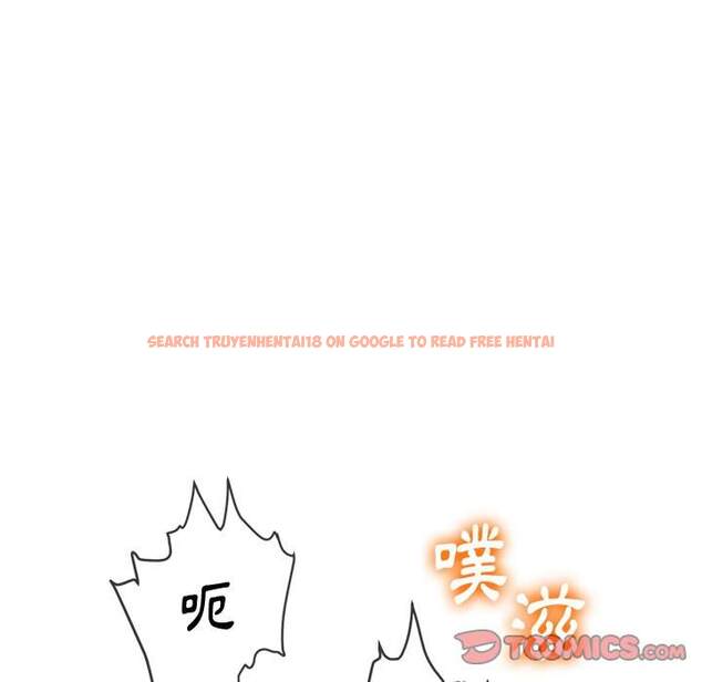 查看漫画惡女勾勾纏/難纏小惡女 - 第84話 - tymanga.com中的1438997图片