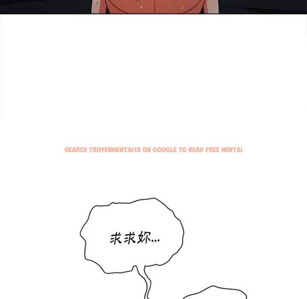 查看漫画惡女勾勾纏/難纏小惡女 - 第84話 - tymanga.com中的1439001图片