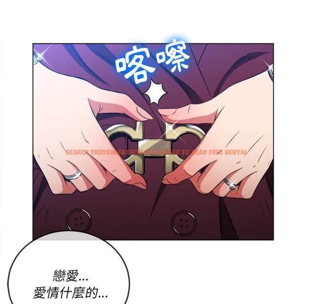 查看漫画惡女勾勾纏/難纏小惡女 - 第84話 - tymanga.com中的1439011图片