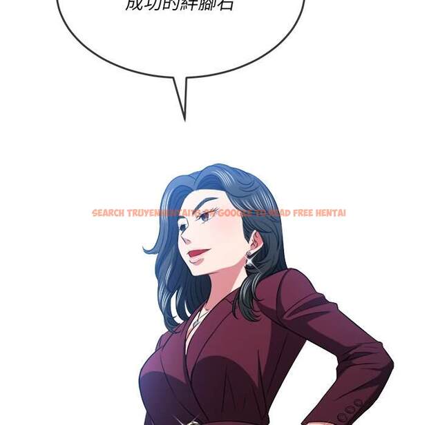 查看漫画惡女勾勾纏/難纏小惡女 - 第84話 - tymanga.com中的1439013图片
