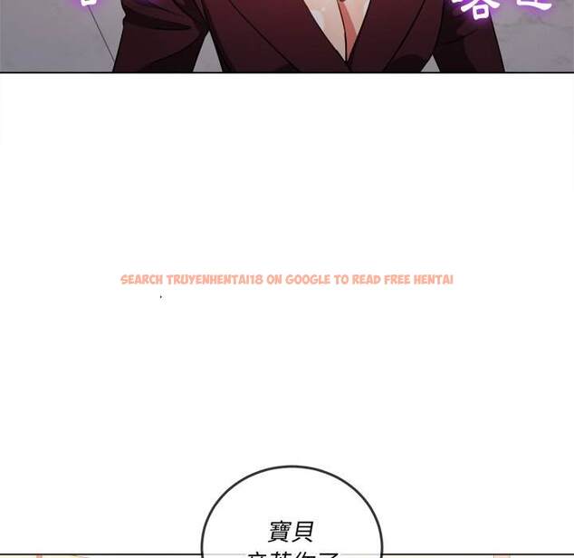 查看漫画惡女勾勾纏/難纏小惡女 - 第84話 - tymanga.com中的1439018图片