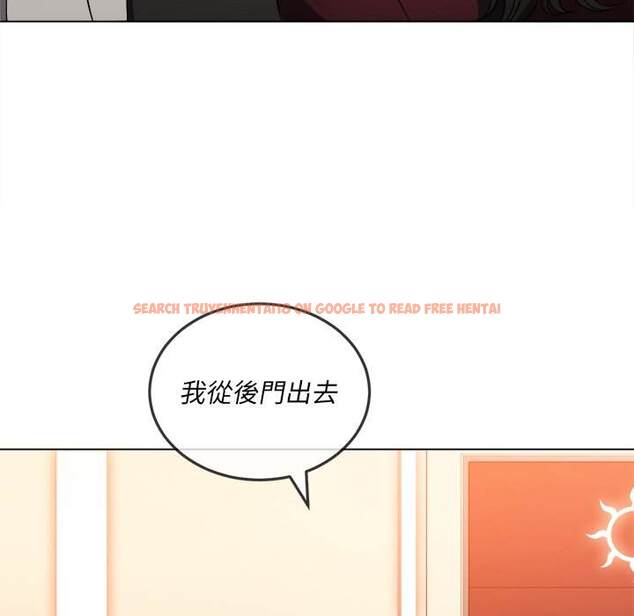 查看漫画惡女勾勾纏/難纏小惡女 - 第84話 - tymanga.com中的1439020图片