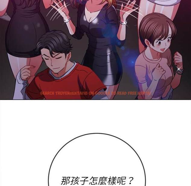 查看漫画惡女勾勾纏/難纏小惡女 - 第84話 - tymanga.com中的1439042图片