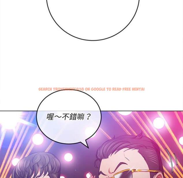 查看漫画惡女勾勾纏/難纏小惡女 - 第84話 - tymanga.com中的1439043图片