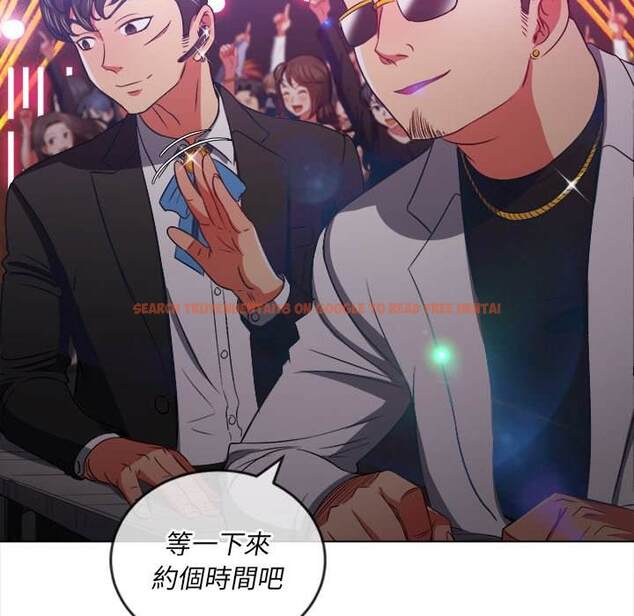 查看漫画惡女勾勾纏/難纏小惡女 - 第84話 - tymanga.com中的1439044图片