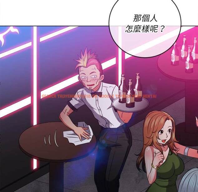 查看漫画惡女勾勾纏/難纏小惡女 - 第84話 - tymanga.com中的1439046图片