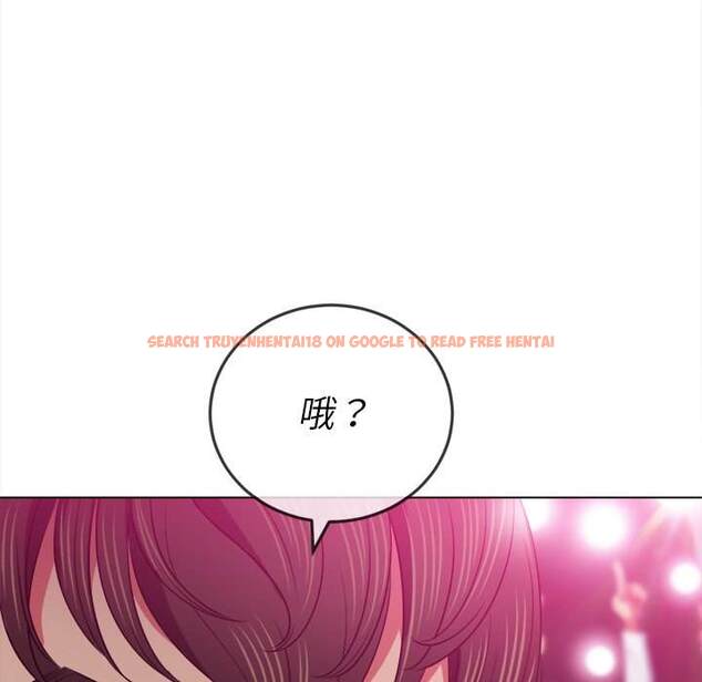 查看漫画惡女勾勾纏/難纏小惡女 - 第84話 - tymanga.com中的1439058图片