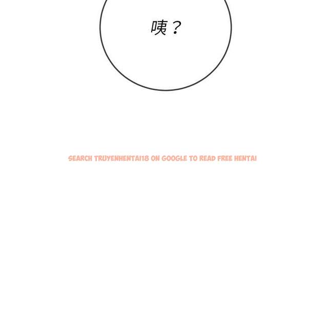 查看漫画惡女勾勾纏/難纏小惡女 - 第84話 - tymanga.com中的1439061图片