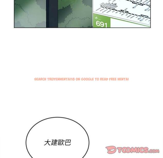 查看漫画惡女勾勾纏/難纏小惡女 - 第84話 - tymanga.com中的1439063图片