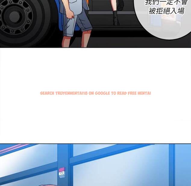 查看漫画惡女勾勾纏/難纏小惡女 - 第84話 - tymanga.com中的1439071图片