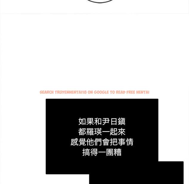 查看漫画惡女勾勾纏/難纏小惡女 - 第84話 - tymanga.com中的1439078图片