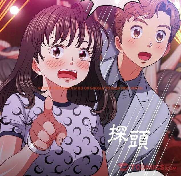 查看漫画惡女勾勾纏/難纏小惡女 - 第84話 - tymanga.com中的1439081图片