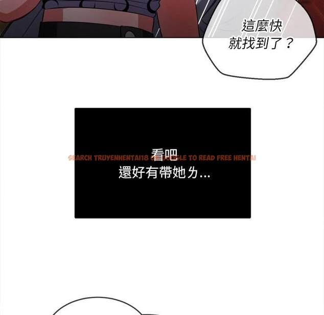查看漫画惡女勾勾纏/難纏小惡女 - 第84話 - tymanga.com中的1439082图片
