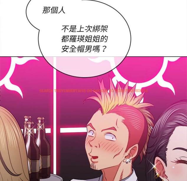 查看漫画惡女勾勾纏/難纏小惡女 - 第84話 - tymanga.com中的1439083图片