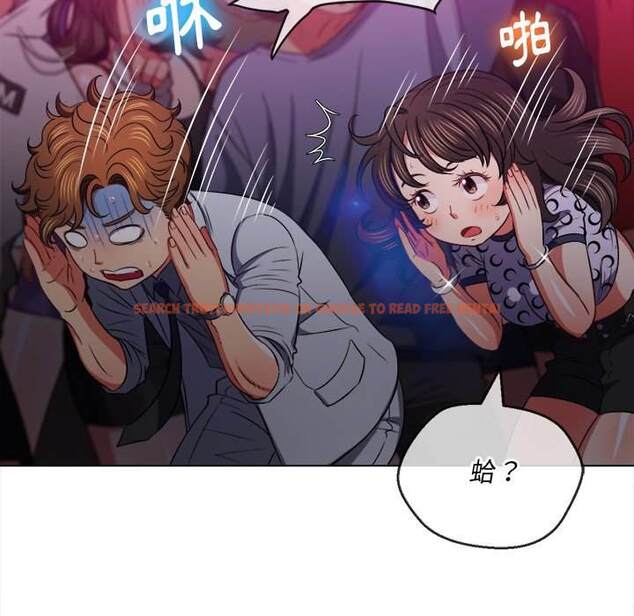 查看漫画惡女勾勾纏/難纏小惡女 - 第84話 - tymanga.com中的1439086图片