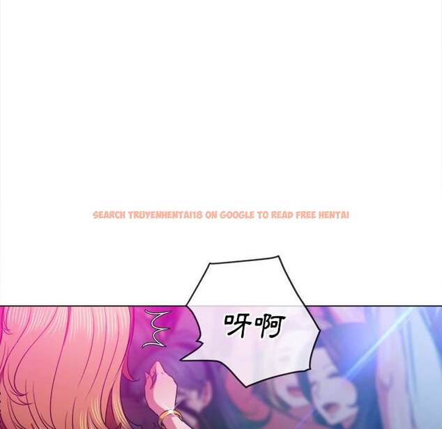 查看漫画惡女勾勾纏/難纏小惡女 - 第84話 - tymanga.com中的1439089图片