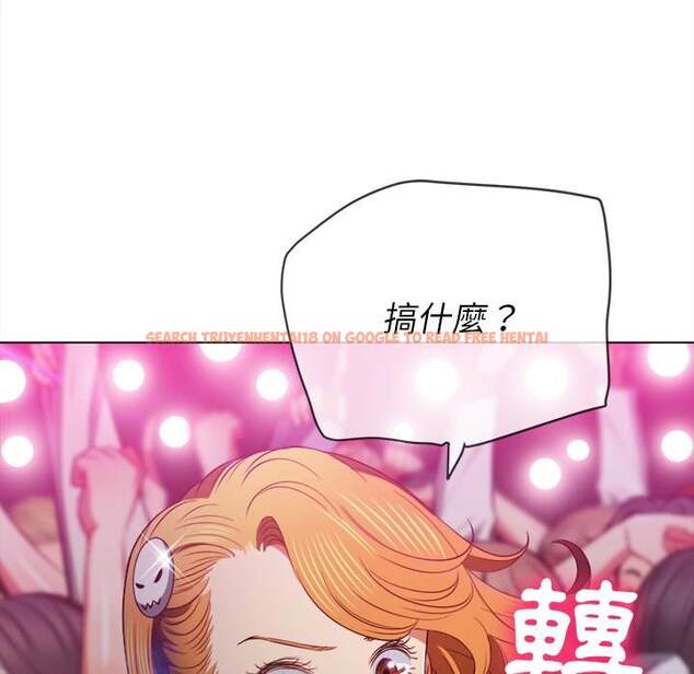 查看漫画惡女勾勾纏/難纏小惡女 - 第84話 - tymanga.com中的1439091图片