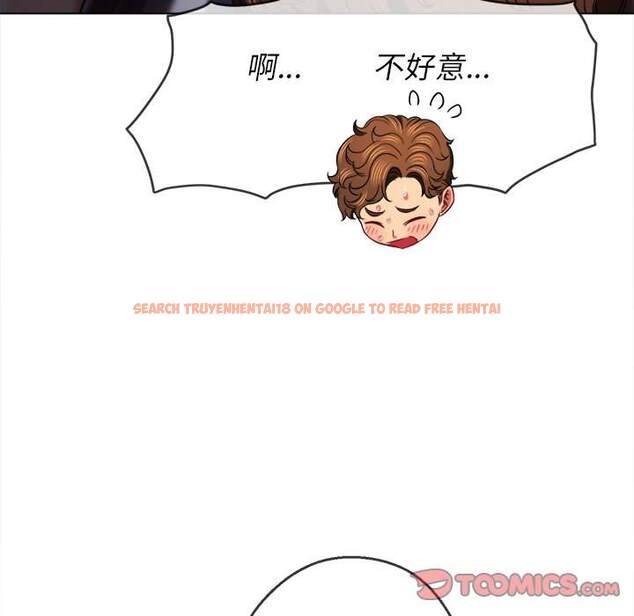 查看漫画惡女勾勾纏/難纏小惡女 - 第84話 - tymanga.com中的1439093图片