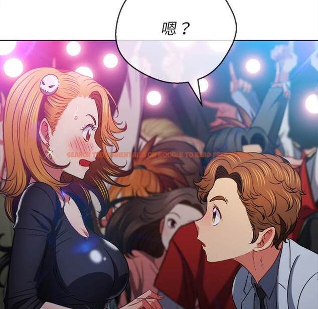 查看漫画惡女勾勾纏/難纏小惡女 - 第84話 - tymanga.com中的1439094图片