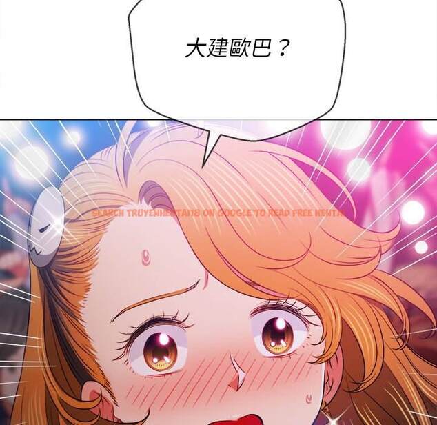 查看漫画惡女勾勾纏/難纏小惡女 - 第84話 - tymanga.com中的1439096图片
