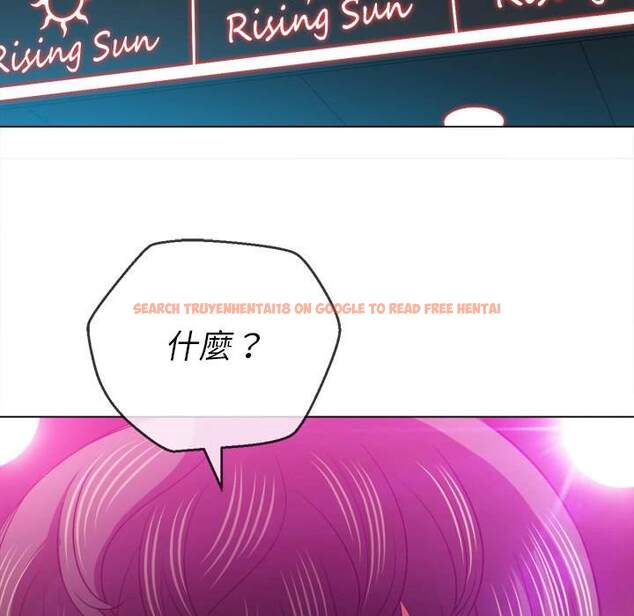 查看漫画惡女勾勾纏/難纏小惡女 - 第84話 - tymanga.com中的1439102图片