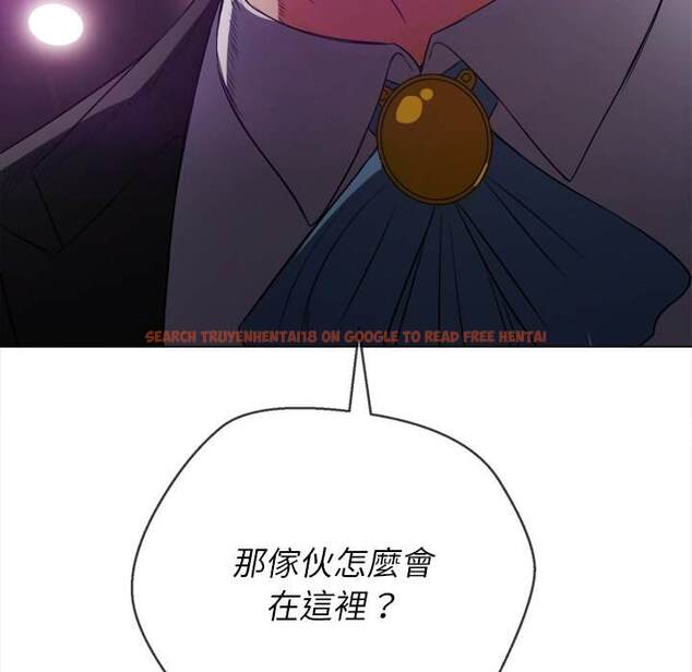 查看漫画惡女勾勾纏/難纏小惡女 - 第84話 - tymanga.com中的1439104图片