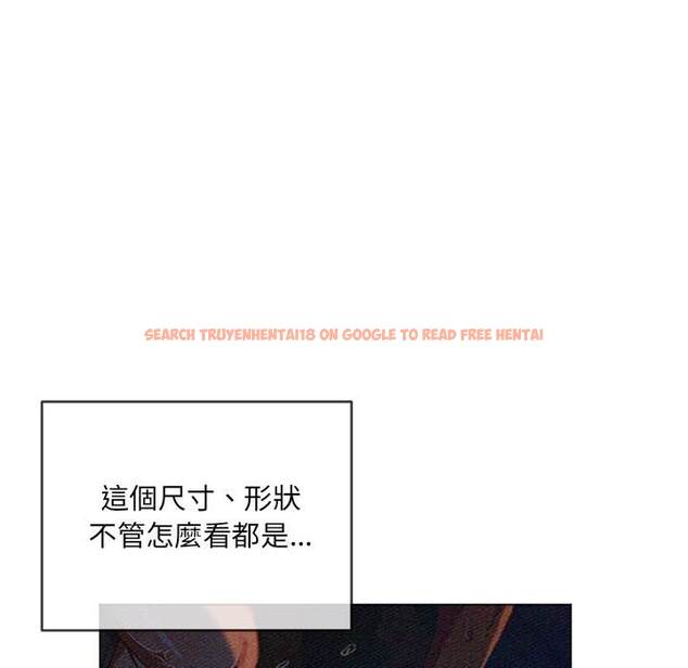 查看漫画惡女勾勾纏/難纏小惡女 - 第85話 - tymanga.com中的1439115图片