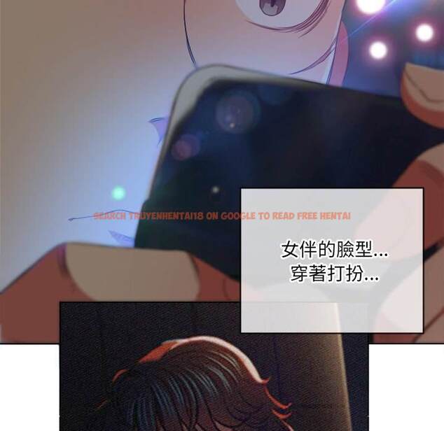 查看漫画惡女勾勾纏/難纏小惡女 - 第85話 - tymanga.com中的1439117图片