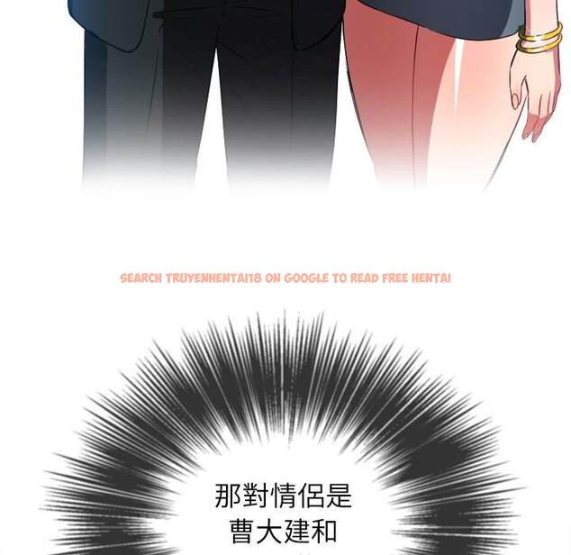 查看漫画惡女勾勾纏/難纏小惡女 - 第85話 - tymanga.com中的1439121图片
