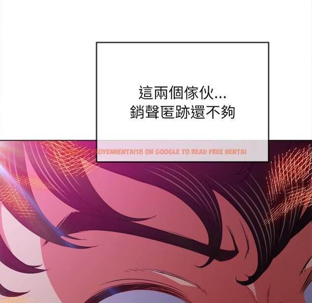 查看漫画惡女勾勾纏/難纏小惡女 - 第85話 - tymanga.com中的1439124图片