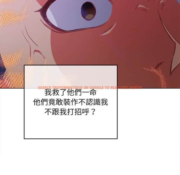 查看漫画惡女勾勾纏/難纏小惡女 - 第85話 - tymanga.com中的1439125图片
