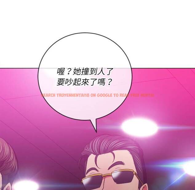 查看漫画惡女勾勾纏/難纏小惡女 - 第85話 - tymanga.com中的1439128图片