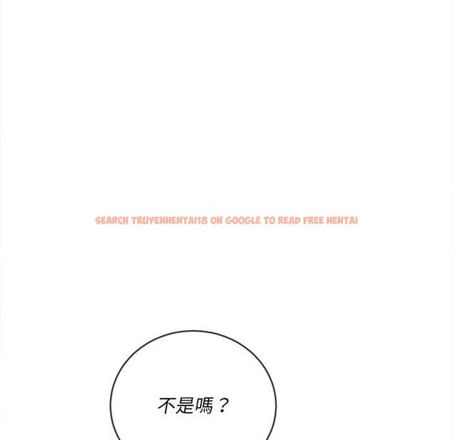 查看漫画惡女勾勾纏/難纏小惡女 - 第85話 - tymanga.com中的1439130图片