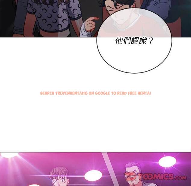 查看漫画惡女勾勾纏/難纏小惡女 - 第85話 - tymanga.com中的1439132图片