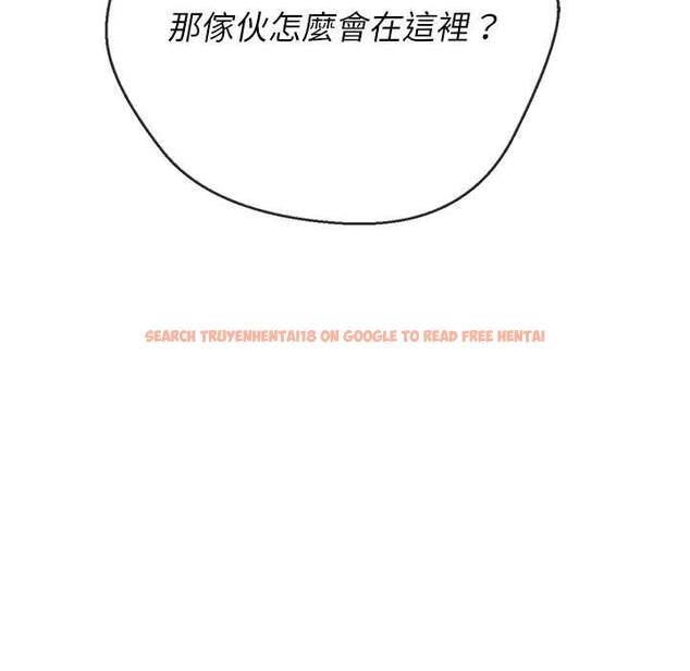 查看漫画惡女勾勾纏/難纏小惡女 - 第85話 - tymanga.com中的1439137图片