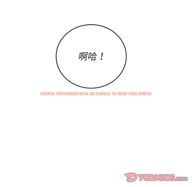 查看漫画惡女勾勾纏/難纏小惡女 - 第85話 - tymanga.com中的1439138图片