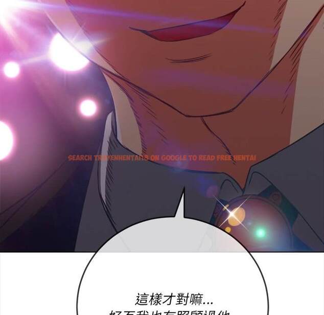 查看漫画惡女勾勾纏/難纏小惡女 - 第85話 - tymanga.com中的1439141图片