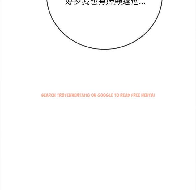 查看漫画惡女勾勾纏/難纏小惡女 - 第85話 - tymanga.com中的1439142图片