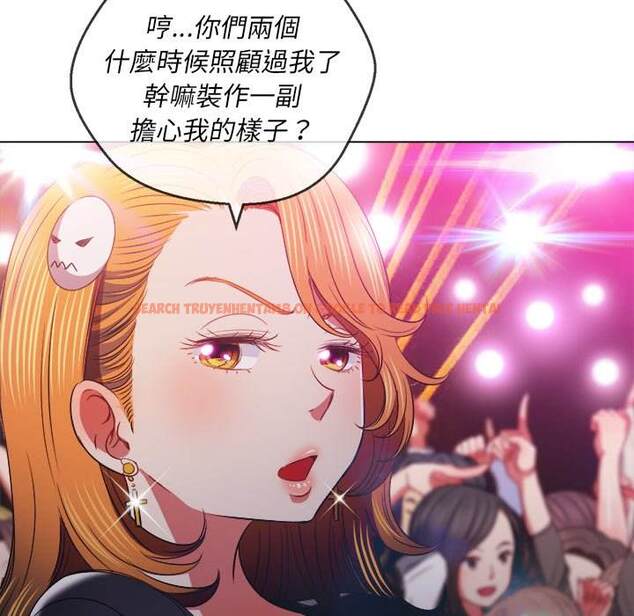 查看漫画惡女勾勾纏/難纏小惡女 - 第85話 - tymanga.com中的1439151图片