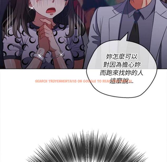 查看漫画惡女勾勾纏/難纏小惡女 - 第85話 - tymanga.com中的1439154图片